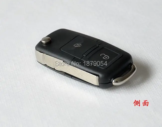 OLD VW 2 1 Button Flip key shell(4).jpg