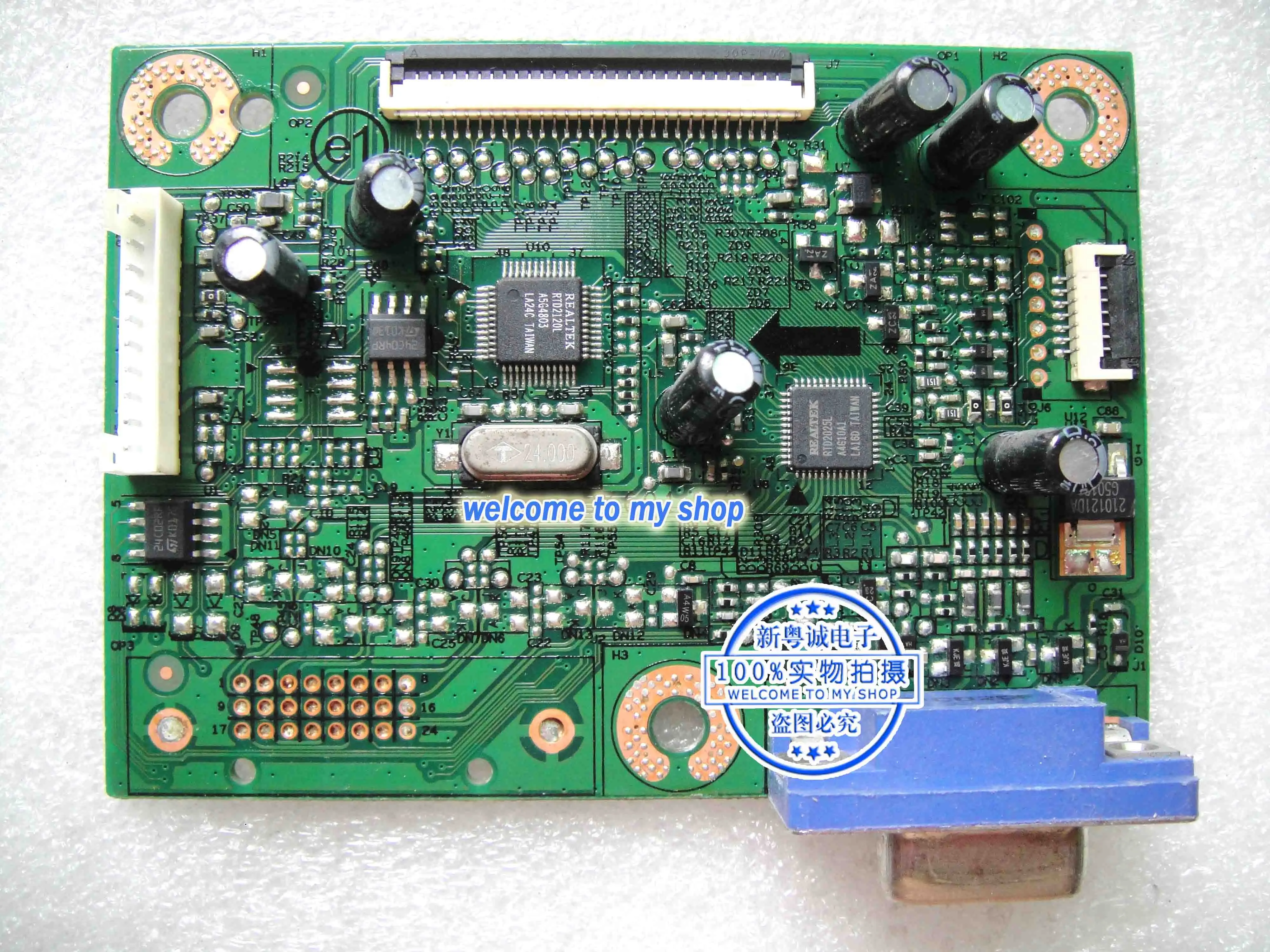 Asus Vw223 Lcd Monitor Power Supply And Inverter Schematic