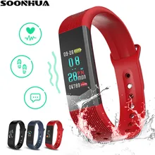 SOONHUA B30 Bluetooth Smart Браслет крови Давление сна монитор сердечного ритма браслет IP67 Водонепроницаемый Фитнес трекер Браслет
