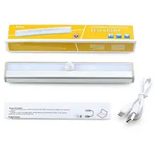 Мини светодиодный светильник под шкаф PIR датчик движения лампа 10 светодиодный s 190 мм освещение для шкафа шкаф кухонный ночник