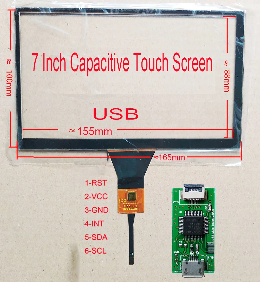 7 дюймовый USB сенсорный экран 165*100 мм FPC Средний системная плата поддерживает Win7 8 10