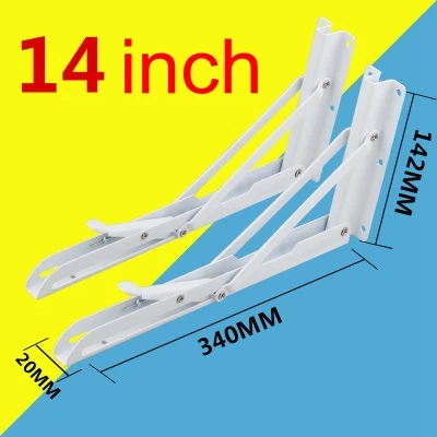 14 inch