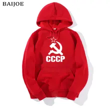 CCCP толстовки в русском стиле мужские и женские толстовки уличная мода фирменные повседневные с длинным рукавом с капюшоном СССР русский пуловер толстовки