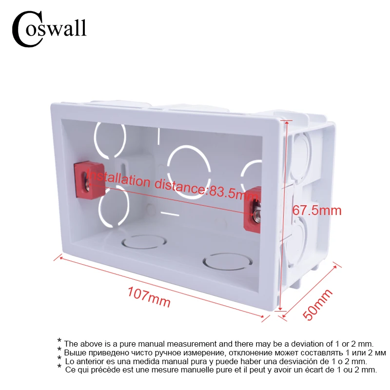 Coswall 101mm*67mm US Standard Internal Mounting Box Back Cassette 118mm*72mm Standard Wall Switch and Socket switch box,wall socket box