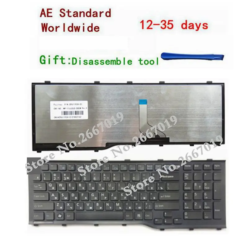 Новая русская клавиатура для ноутбука Fujitsu Для Lifebook AH532 A532 N532 | Компьютеры и офис