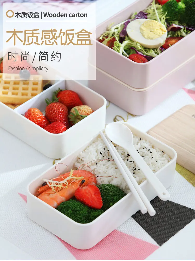 Wooden-lunch-box_01