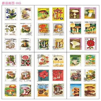 

6 Sheets/pack Mushroom Vintage Stamp Decorative Washi Stickers Scrapbooking Stick Label Diary Stationery Album Stickers