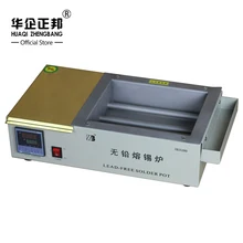 Термостат нагревательный припой горшок/Профессиональный мини ГОРЯЧИЙ свинец бесплатно паяльник 1500 Вт