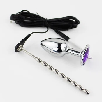 Electro Penis Stimulator Ring & Anal Plug Sex Toys For Men Electric Shock Medical Themed Ring Toys Accessories 3