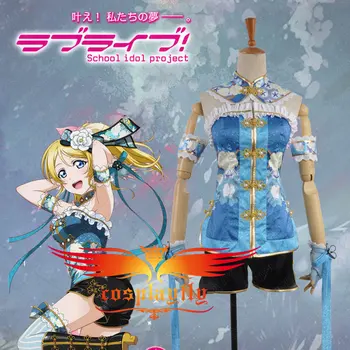 

Anime Love Live! Awakening Eli Ayase Dancing Stars on Me Cheongsam Chinese Style Dress Cosplay Costume Blue Corset Skirt Hairpin