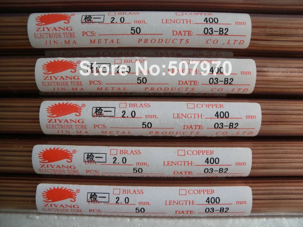 

Ziyang Copper Electrode Tube Single Hole 2.0*400mm for EDM Drilling Machine
