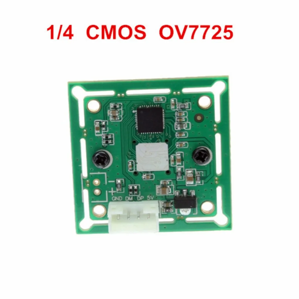 Плата компьютерная ELP 0.3mp 640X480 VGA MJPEG YUY2 CCTV OV 7725 CMOS 30 Вт с бесплатным драйвером