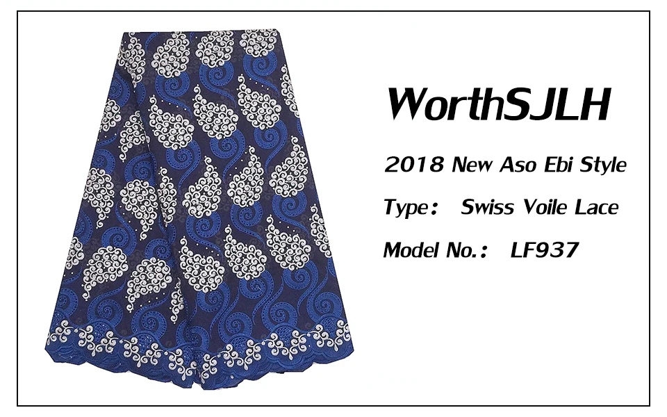 Swiss Voile Lace In Switzerland High Quality 