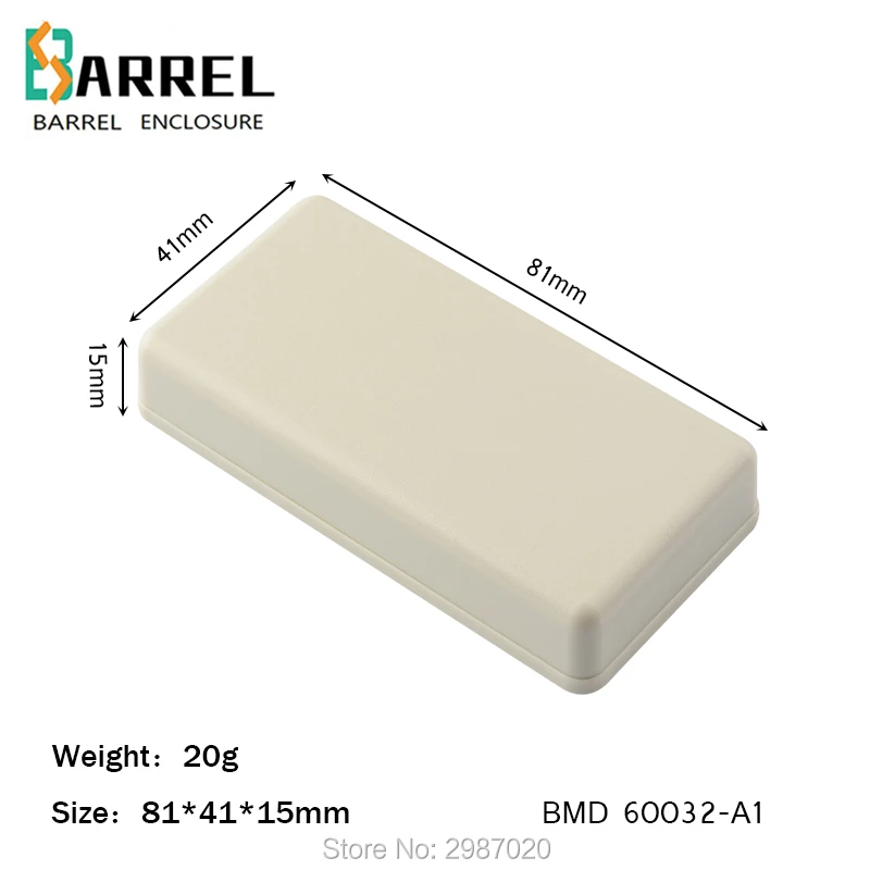 BMD 60032-A1