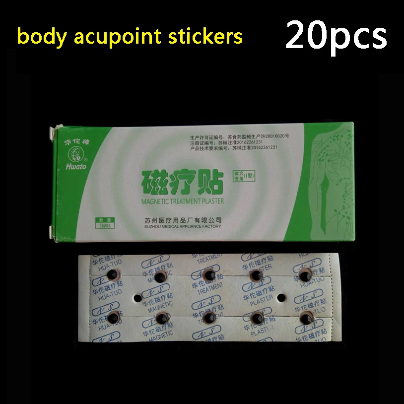 

20pcs Magnetic therapy stickers, body acupoint stickers, body-specific