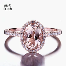 Овальный 6X8 мм 1.2ct морганит натуральные бриллианты Твердые 10 к розовое золото обручальное кольцо ювелирные украшения драгоценный камень кольцо Установка