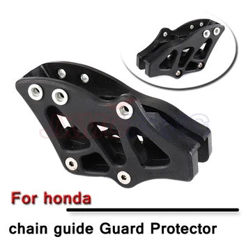 

Motocross dirt bike chain guide Guard Protector for honda crf250r crf 250r 250 r 450r crf450r crf450x cr250 cr 125 250 parts