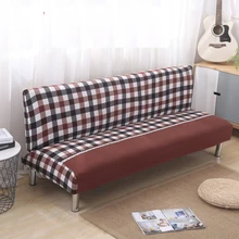 Красный белый и черный сетчатый диван-кровать, стрейч-чехол для дивана без подлокотника, чехол для дивана винно-красного цвета, геометрический эластичный диван