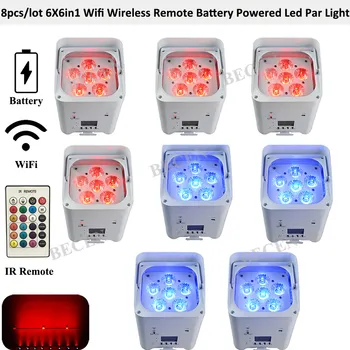 

8pcs 6x15W 6in1 Battery Powered LED Par Light IR Remote Control/No Remote Wifi APP Wireless Rechargable Stage Light