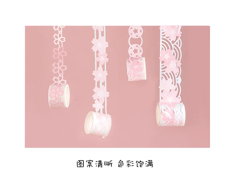 cute Japanese style washi tape Creative freshness sakura album Hollowing out DIY decoration stickers masking tapes