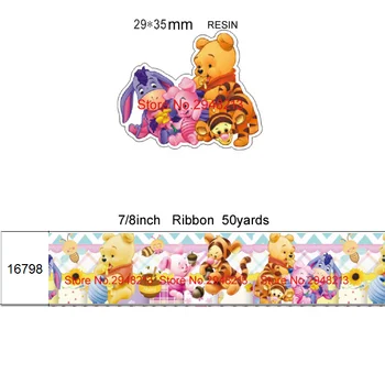 

printed cartoon Bear grosgrain ribbon and resin sets 7/8inch 50yard ribbon and 50pcs resin 1 sets REB267