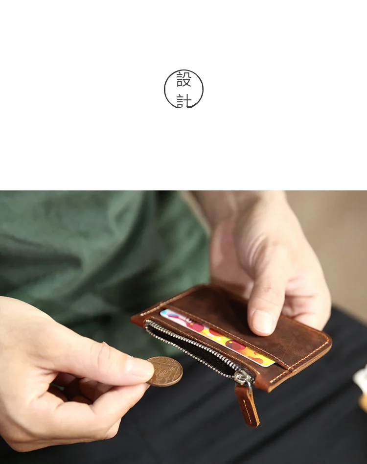 SIKU мужские кожаные кошельки для монет держатели модный знаменитый женский кошелек брендовый кошелек Чехол
