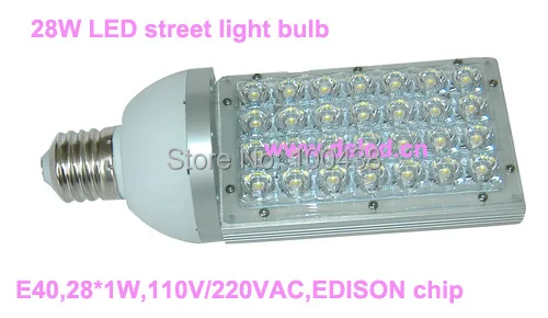 CE, 28 Вт светодиодный уличные лампочки, E40 Светодиодный лампочки, 110 В/220VAC, хорошее качество, DS-SL-1, 2 года гарантии