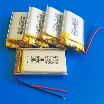 

5 x 802540 3.7V 850mAh Polymer lithium Lipo Li battery Rechargeable customized wholesale CE FCC ROHS MSDS quality certification