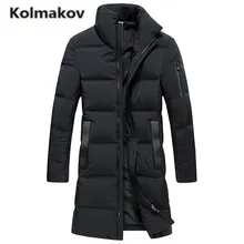 KOLMAKOV 2017 new winter high quality men’s stand collar warm down jacket, Ribbon spliced parkas,90% white duck down coats men.