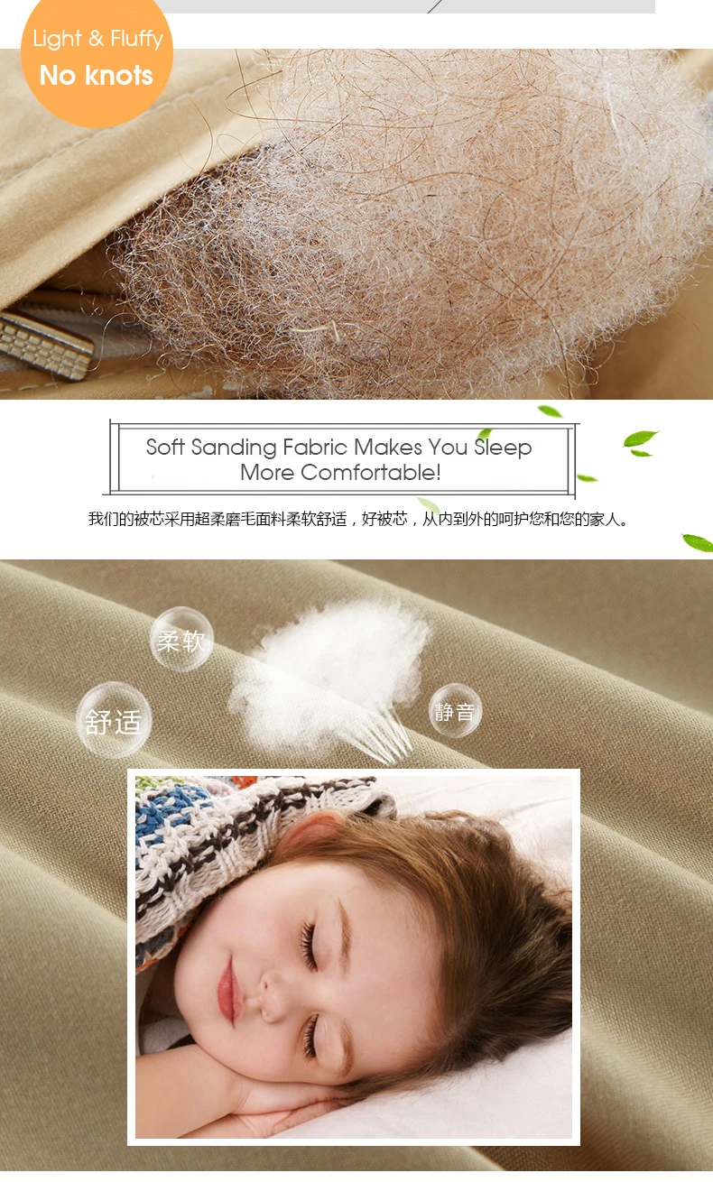 Camel Hair Comforters 18