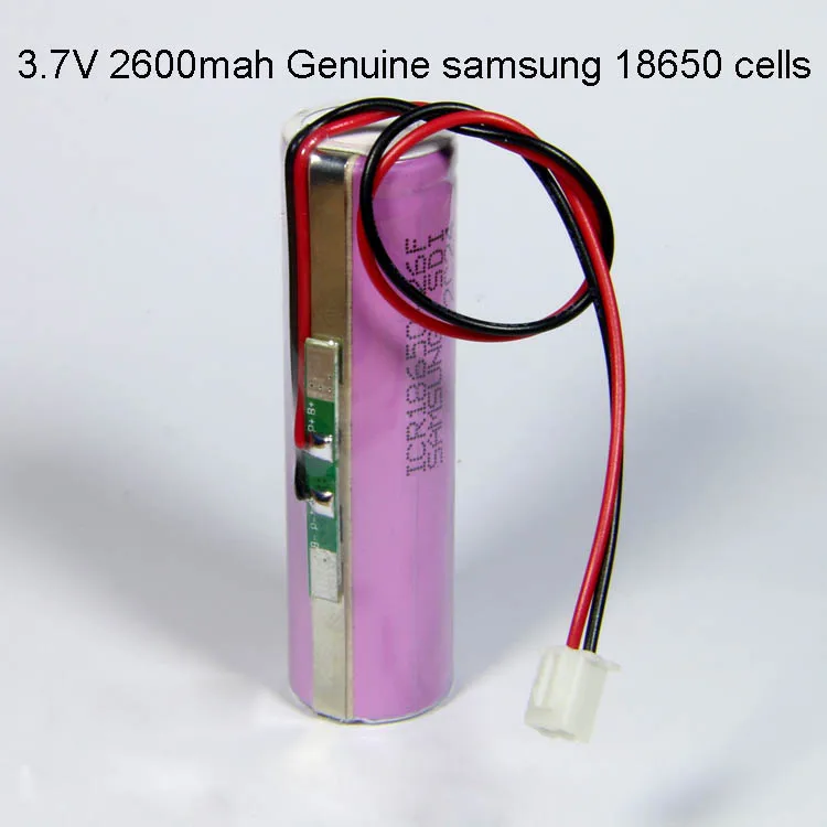 3.7v 2600mah
