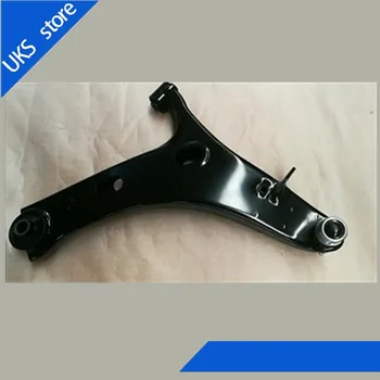 

20202-SG000 Right Front Lower Control Arms For SUBARU FORESTER (SJ) 2.0 D AWD