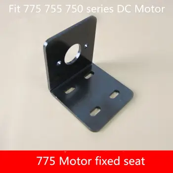 

1PCS SC028 Fit 775 755 750 series DC Motor bracket Motor fixed seat electroplating Cutting machine support fixed trestle