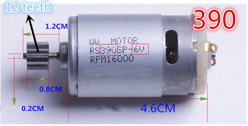 6v motor for toy car
