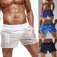 1 шт. мужские европейские и американские Летние повседневные короткие спортивные штаны Новые полупрозрачные спортивные удобные повседневные шорты с карманами