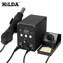 HILDA 220 В 700 Вт 8586 Электрический паяльник набор инструментов сварочный наконечник Бессвинцовая паяльная станция BGA паяльная SMD Тепловая пушка