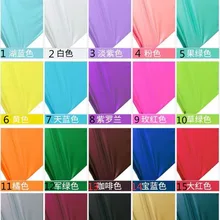 16 комплектов гамаки для йоги с цепочкой ромашки и 30 кН резинки без потолочных крючков для Индии