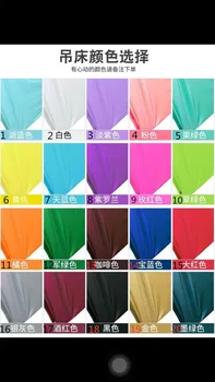 

12 sets yoga hammocks with Daisy chain and 30KN carrebiners without the ceiling hooks for india free shipping