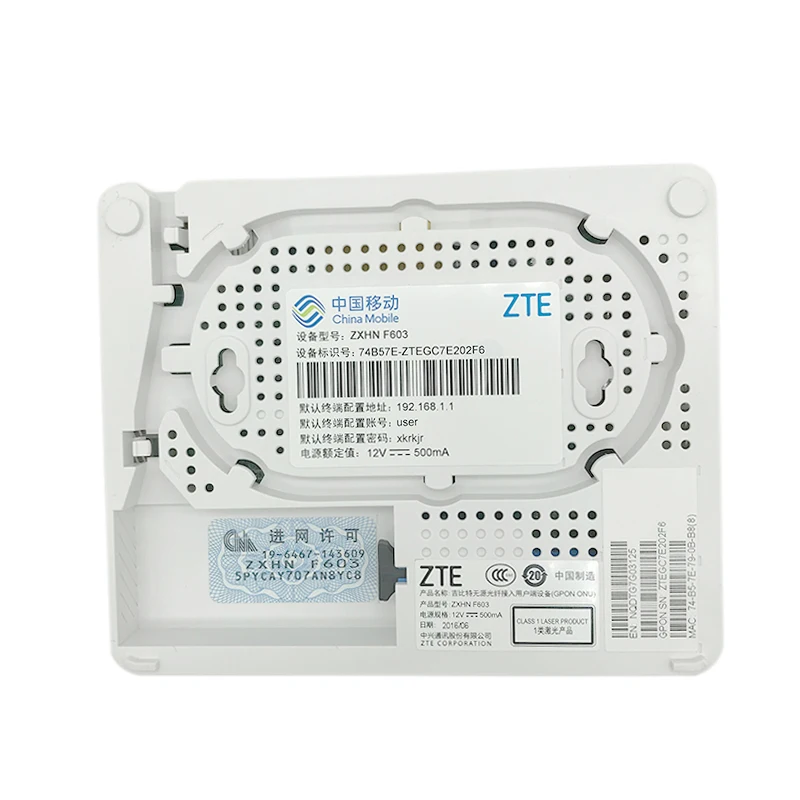 Zte GPON ONU ZXHN F603 1GE + 1FE + 1 Голосовая английская версия прошивки