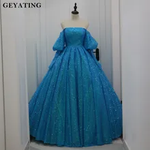 Роскошные Синие Бальные платья Золушки с блестками Vestido de 15 anos, бальное платье с открытыми плечами, милое 16 платье с пышными рукавами