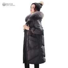 Женский Повседневный большой пуховик женская зимняя куртка большой меховой капюшон средней длины парка новая белая куртка на утином пуху OK1279