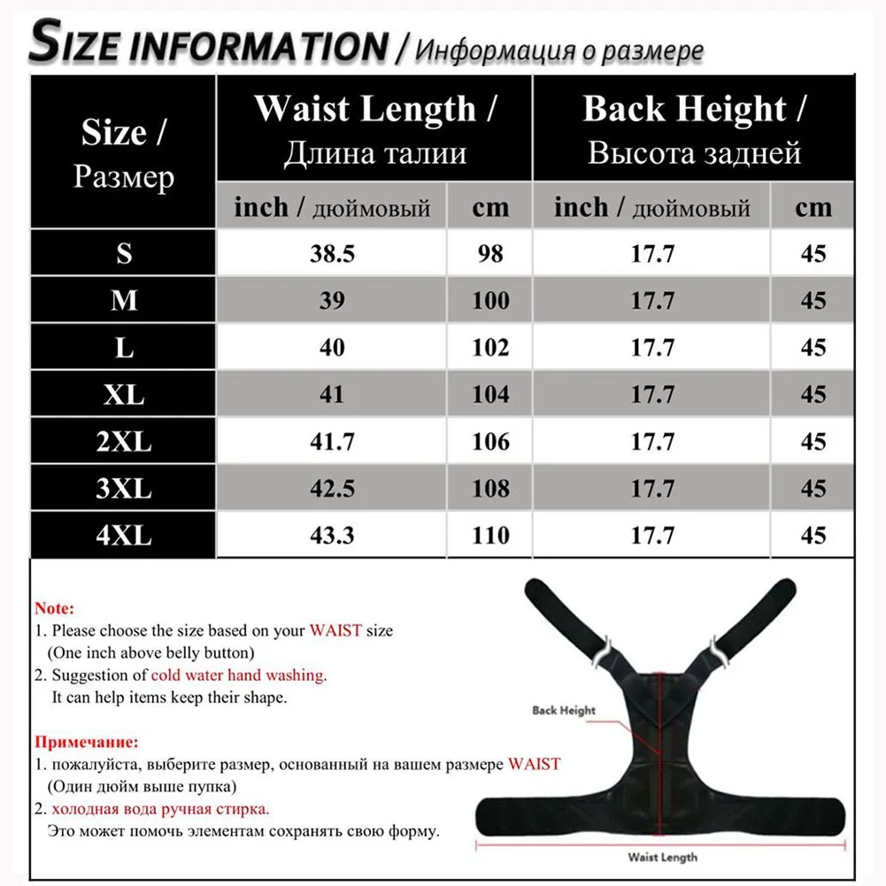 Поясной Корректор осанки Пояс ключицы Brace Back support Braces поддержка s круглый плечевой