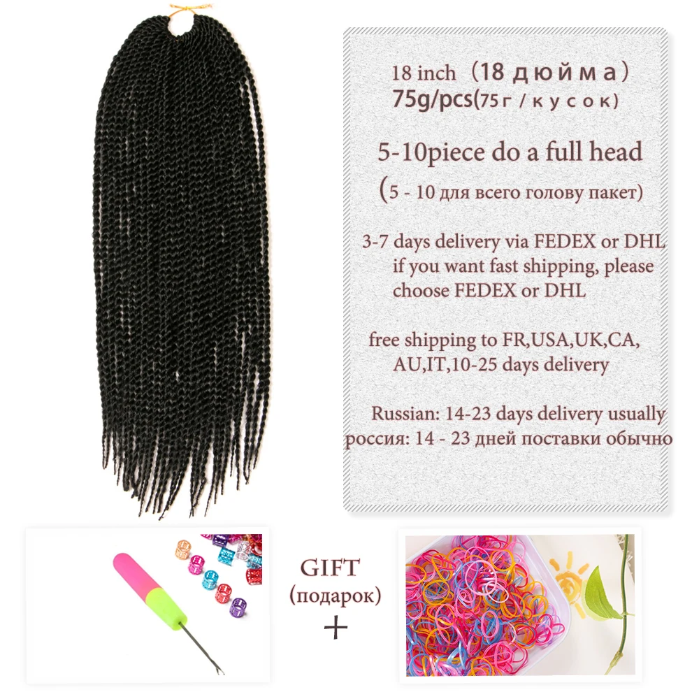 Senegalese Twist Hair Ombre Synthetic Crochet Braids 18 inch 30Roots/Pack Black Grey Purple