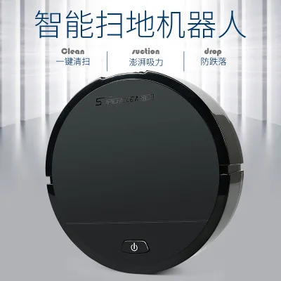 

Mini Sweep Robot Rechargeable White Red Black Colour Robot Vacuum Cleaner Floor Dust Catcher cleaning