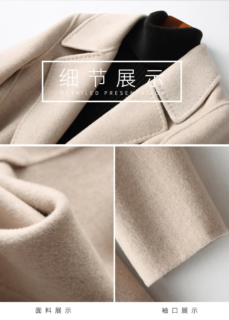 AYUSNUE Wool Coat Women Double Sided Long Wool Jacket Spring Autumn Overcoat Korean Abrigos Mujer Elegante M061 KJ2540