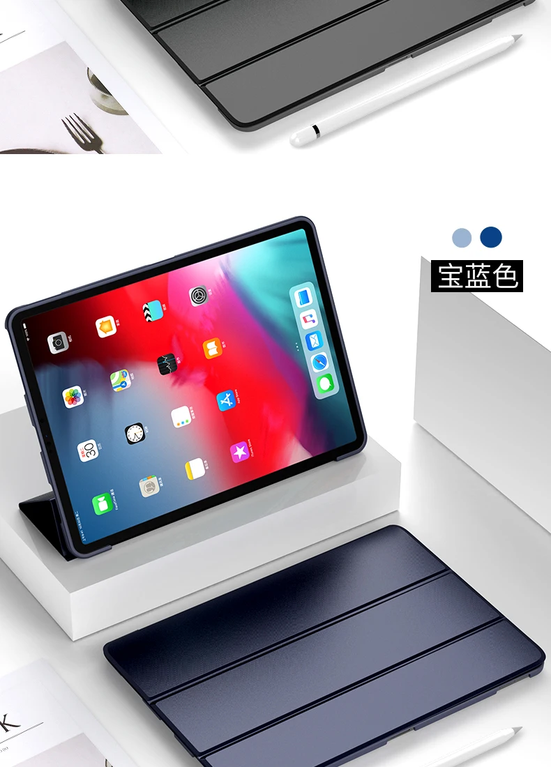 Etui do iPada Pro 11 2018 PU skóry miękkiego silikonu tylna bardzo lekki ciężar Trifold Smart Cover dla ipada Pro 11 Cal Fundas -
