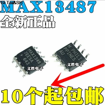 

2pcs/lot MAX13487EESA+T MAX13487EESA MAX13487 13487 SOP8 IC Best quality
