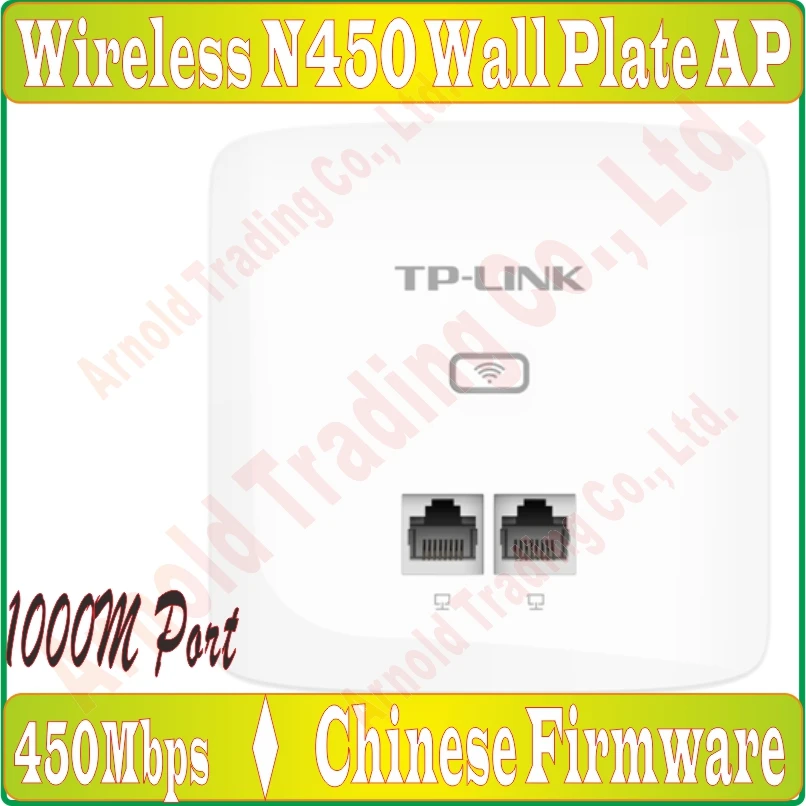 TL-AP456GI-PoE - f1