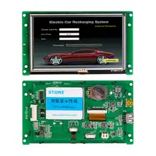 #Special Offers 5 inch lcd display panel with USB/RS485 for Running equipment #Special Offers 5 inch lcd display panel with USB/RS485 for Running equipment
