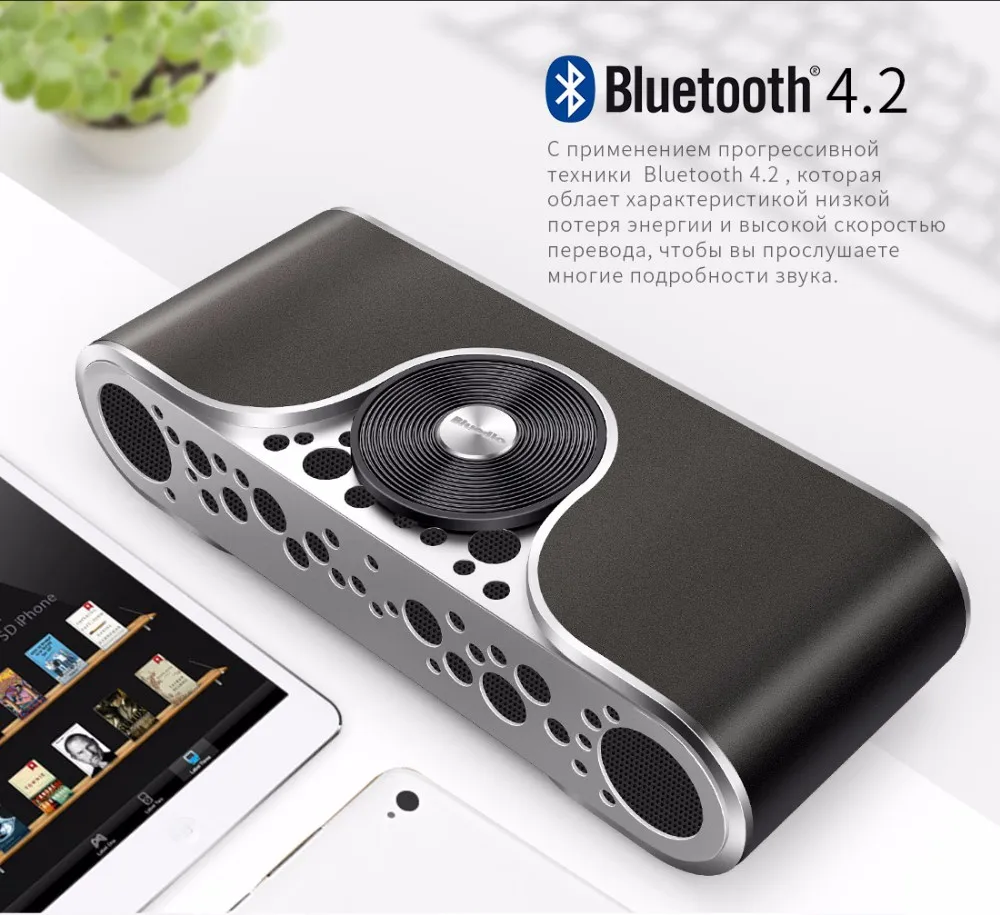 Bluedio TS3 Bluetooth колонки с басом оригинальные беспроводные и переносные колонки с Поддержкой SD карты и Звуковой Системой 3D стерео